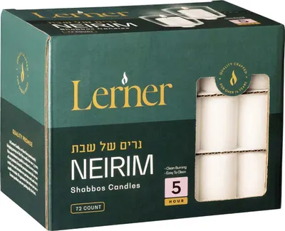 Neirim Shabbat Candles 72 ct