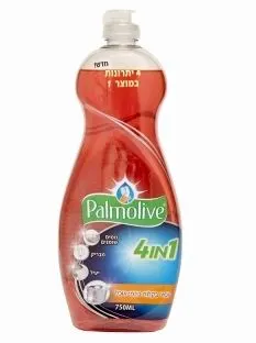 Palmolive Blaster Orange 750ml