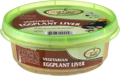 Vegetarian Eggplant Liver