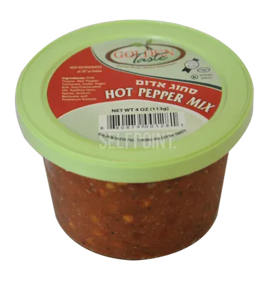 Hot Pepper Mix