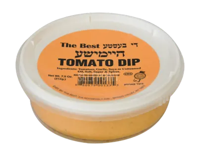 Tomato Dip