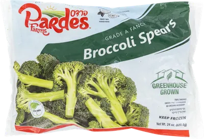 Broccoli Spears