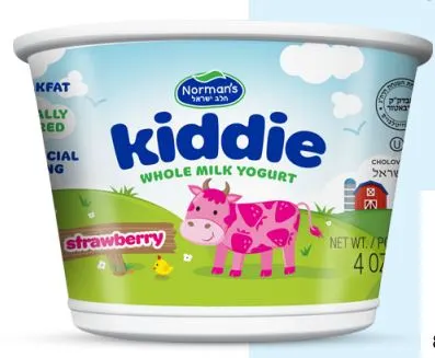 Yogurt Kiddie Strawberry