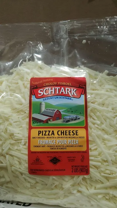 Low Moisture Mozzarella shredded Pizza Cheese
