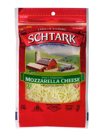 Fancy Shredded Mozzarella Cheese