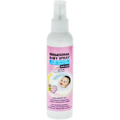 Baby Anti-Rash Spray
