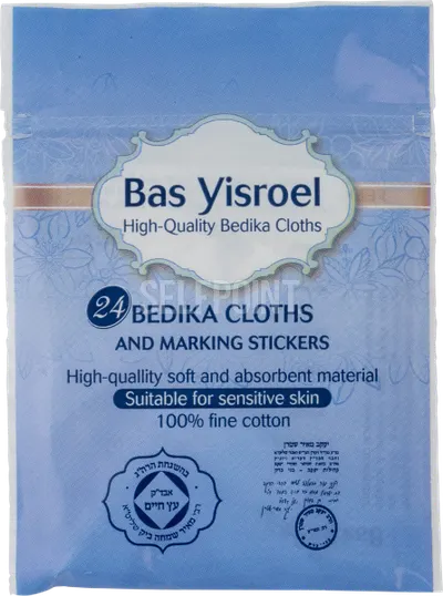 Bedika Cloths