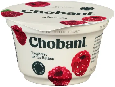 Raspberry On The Bottom Greek Yogurt