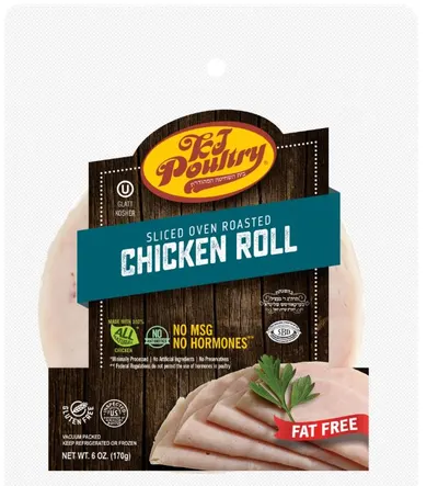 Fully Cooked Chicken Roll Sliced