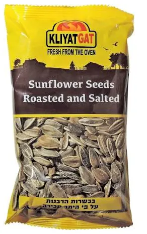Sunflower Seeds