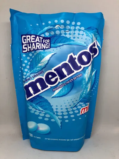 Chewy Dragees Mint