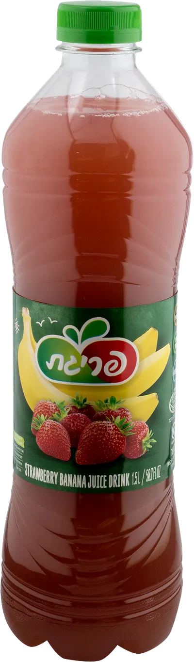 Strawberry Banana Juice Drink