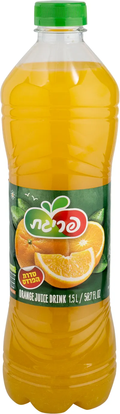 Orange Juice Drink
