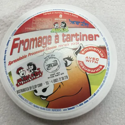 Fromage A Tartiner Spreadable Processed Cheese