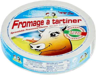 Spreadable Cheese