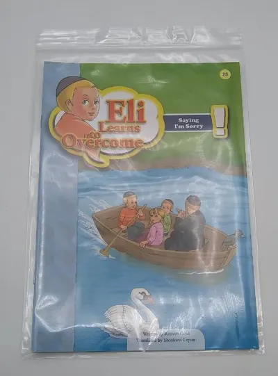 Book Eli Learns Saying I'm Sorry