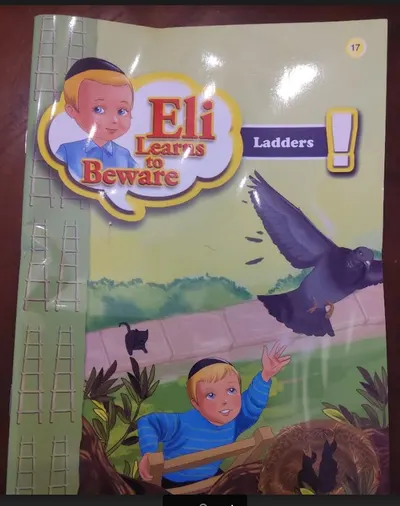 Book Eli Learns Ladders