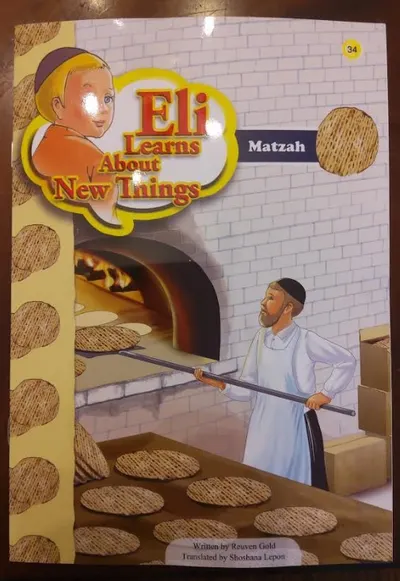 Book Eli Learns Matz