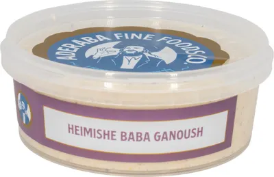 Heimishe Baba Ganoush
