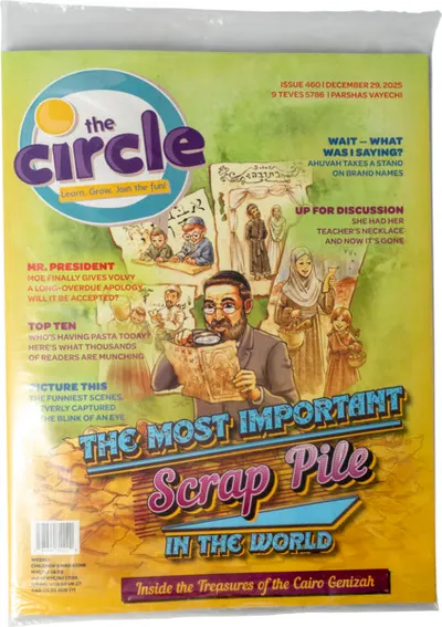 The Circle Magazine