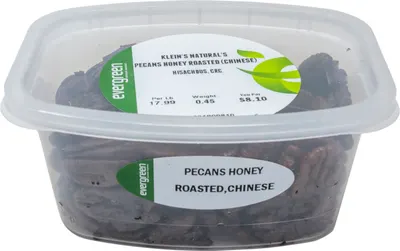 Honey Roasted Pecans (Chinese)