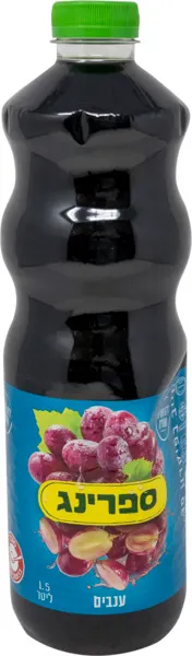Grape Drink