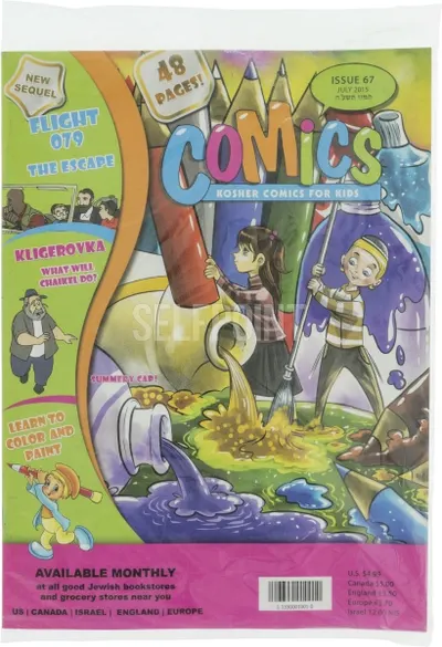 Comics