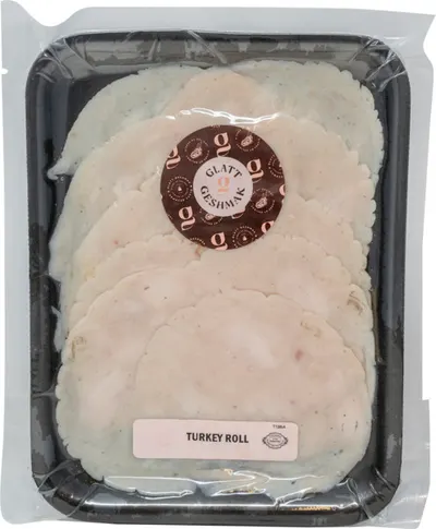 Vacuum Packed Turkey Roll (KJ) · ~2 lb