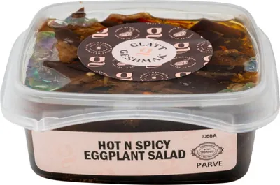 Hot N Spicy Eggplant