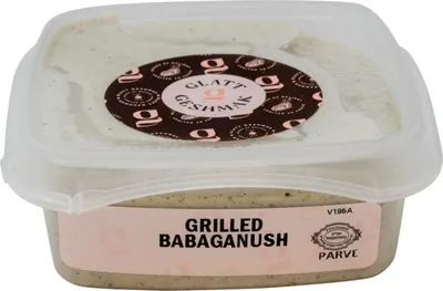 Grilled Eggplant Babaganush