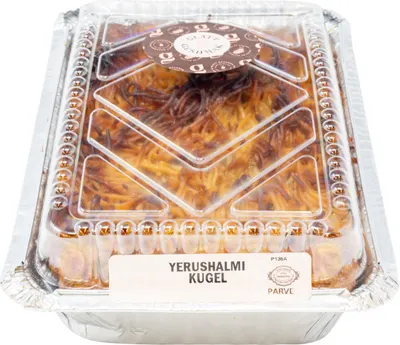 Yerushalmi Kugel Large