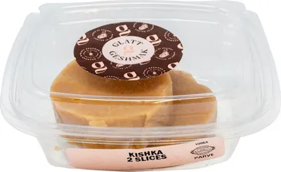 Kishka Parve 2 Slice · ~2 lb
