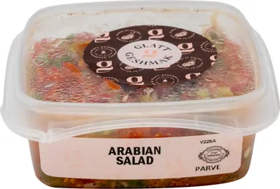 Arabian Sallate (Hot)