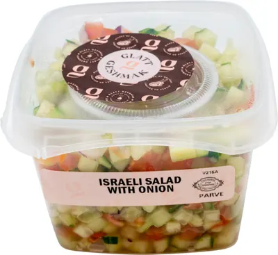 Israeli Salad W/Onion