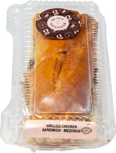 Grilled Chicken Sandwich