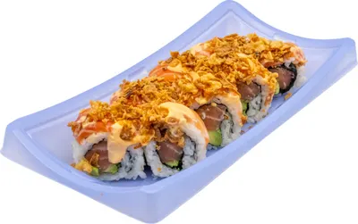 Orange Dragon Brown Rice Roll