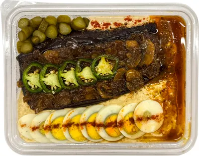 Roasted Eggplant Topped W/ Chummus & Tahini (Thurs/Fri Only)