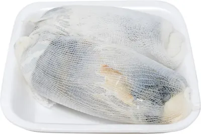 Pike Skin 2 Pack