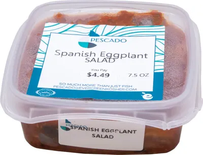 Spanish Eggplant