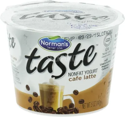 Non-Fat Cafe Latte Flavored Yogurt
