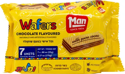 Chocolate Covered Wafers 7 pk