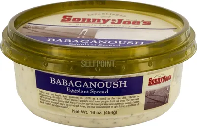 Babaganoush Eggplant Spread