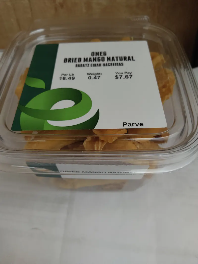 Dried Mango Natural