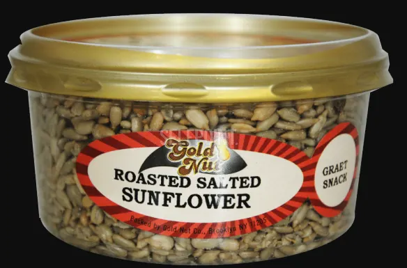 Roasted Salted Sunflower Seeds