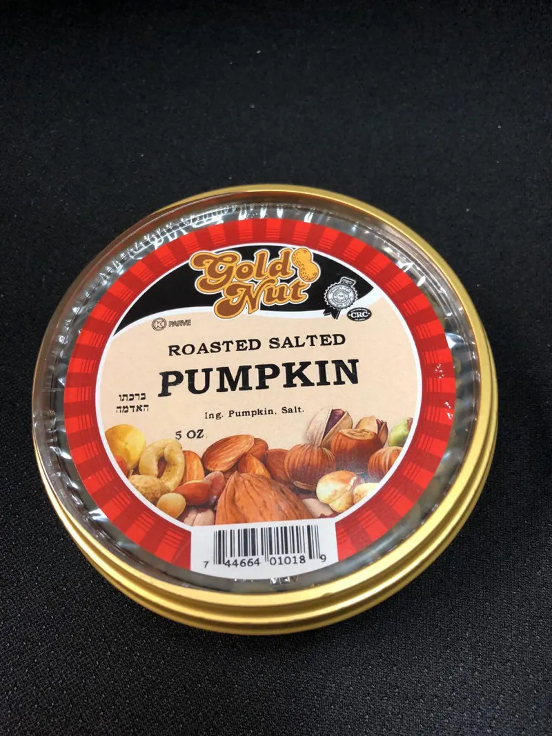 Pumpkin Seeds Roasted Salted