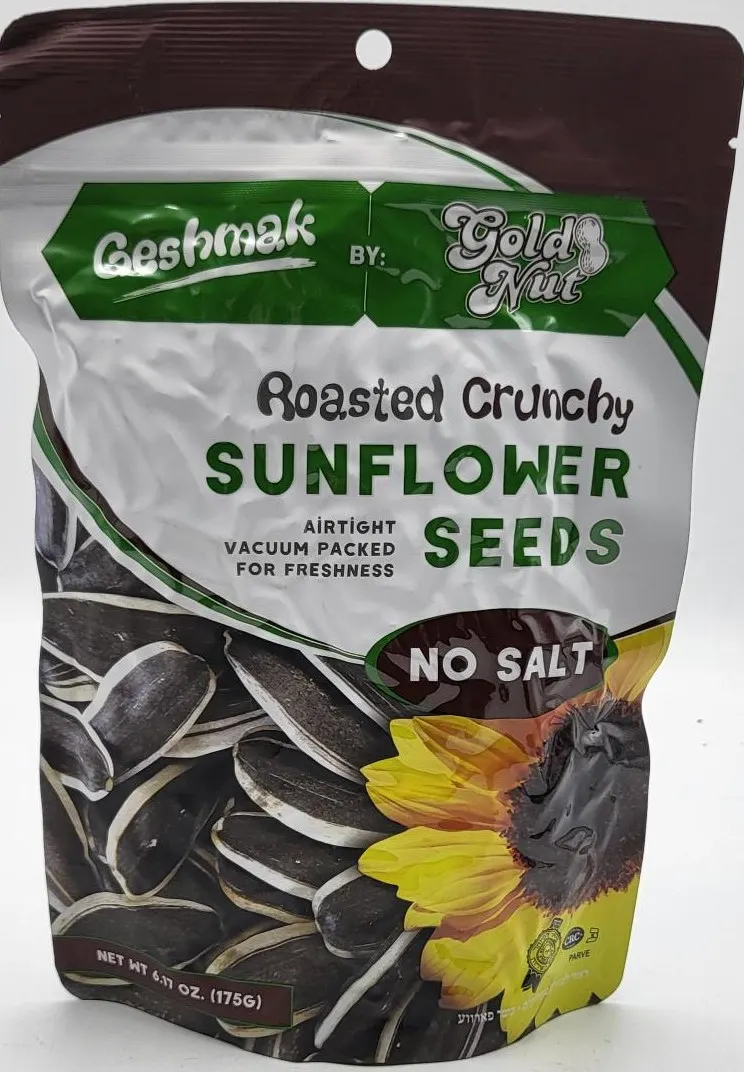Sunflower Seeds Geshmak No Salt