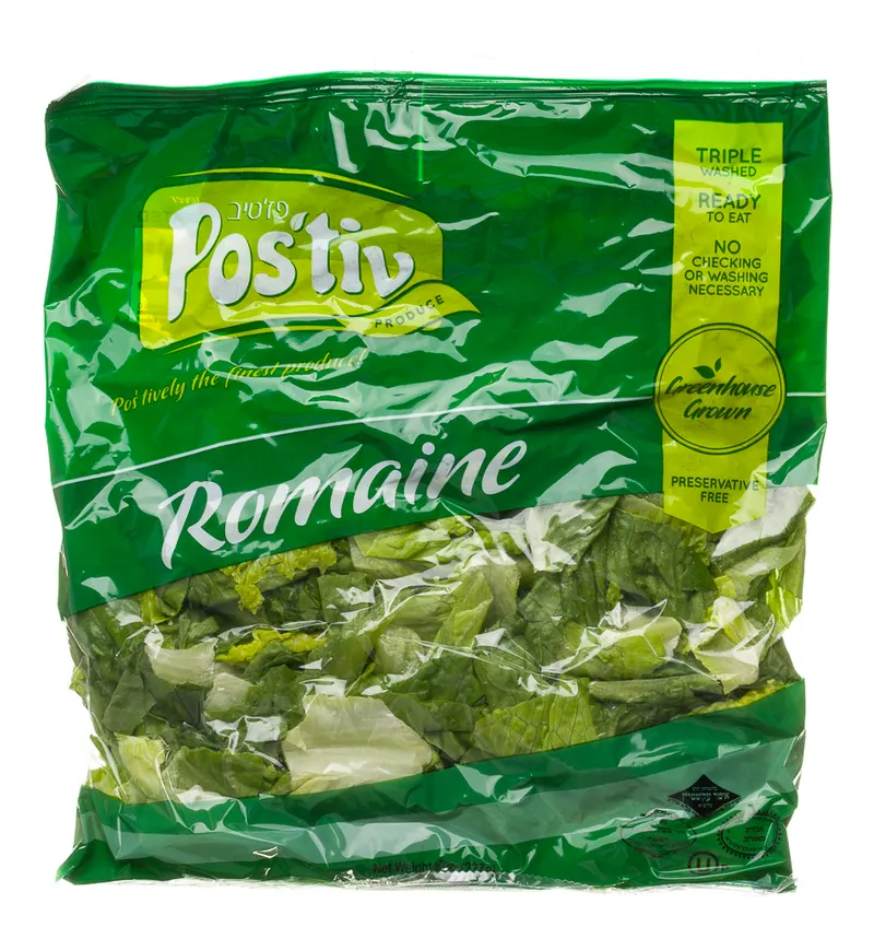 Romaine Lettuce