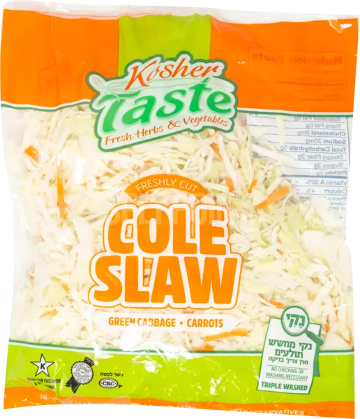 Cole Slaw Mix