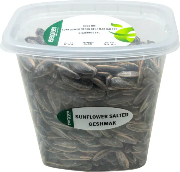 Sunflower Seeds Geshmak Salted
