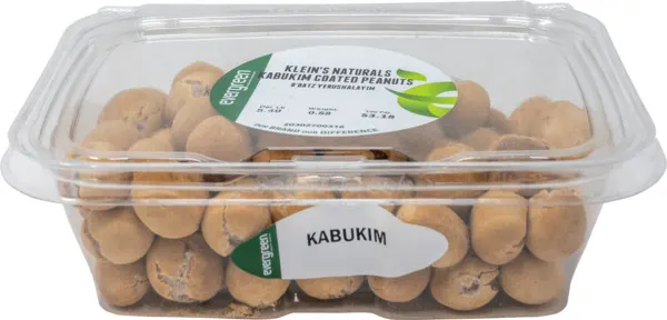 Kabukim Coated Peanuts